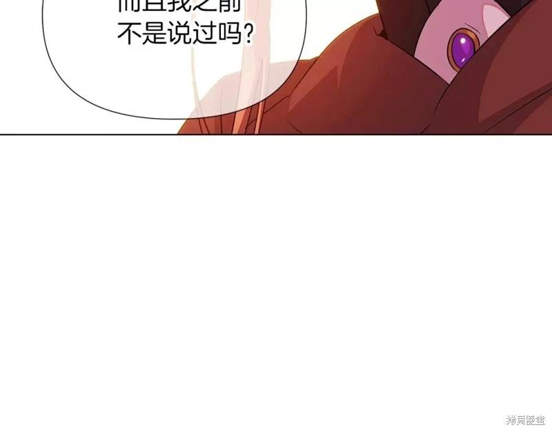 第 115 页