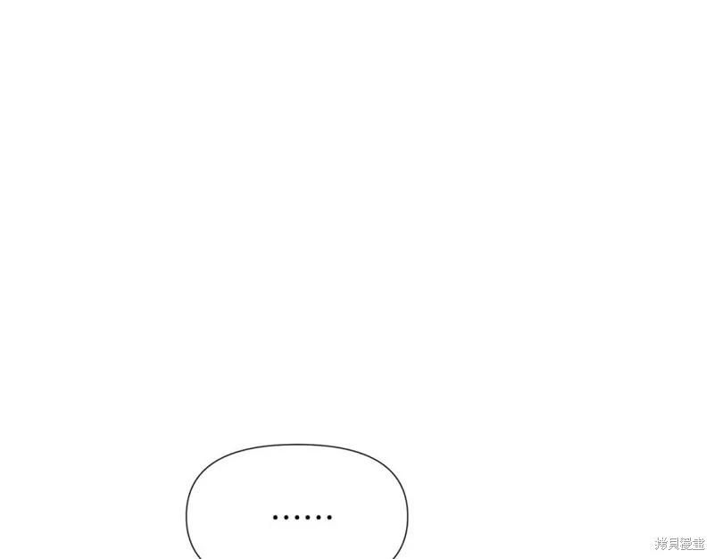 第 119 页