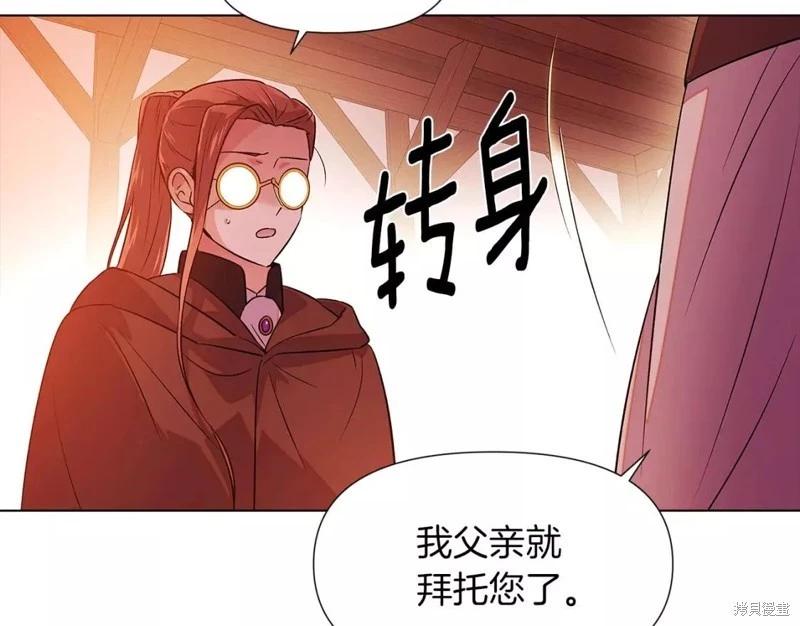 第 120 页
