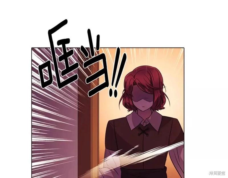 第 122 页