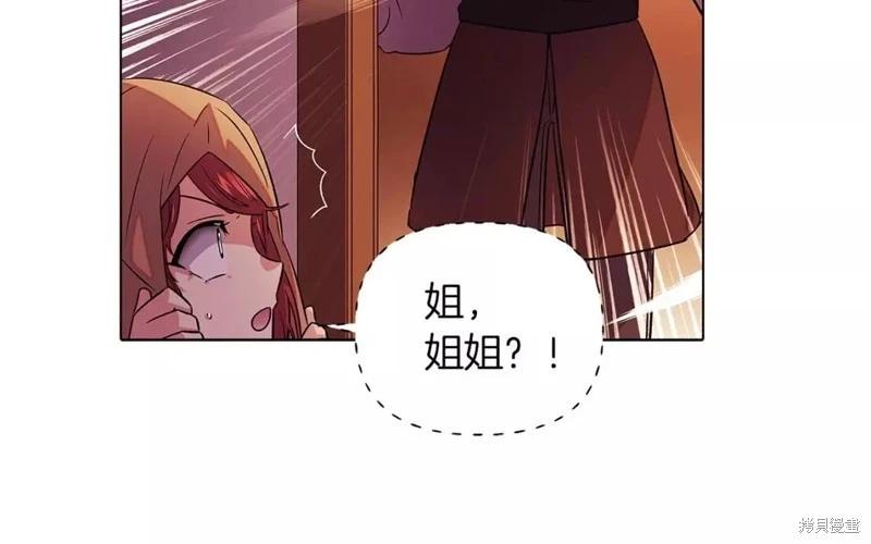 第 123 页