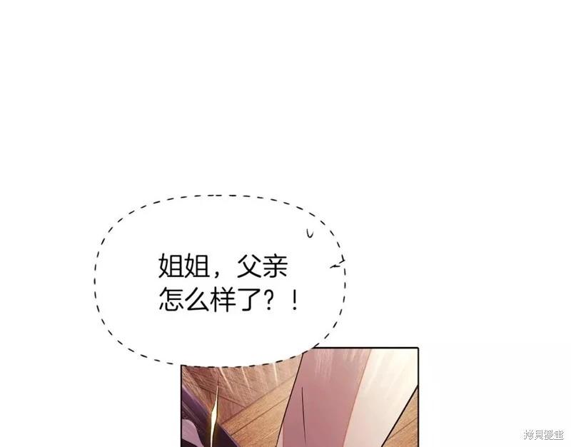 第 124 页