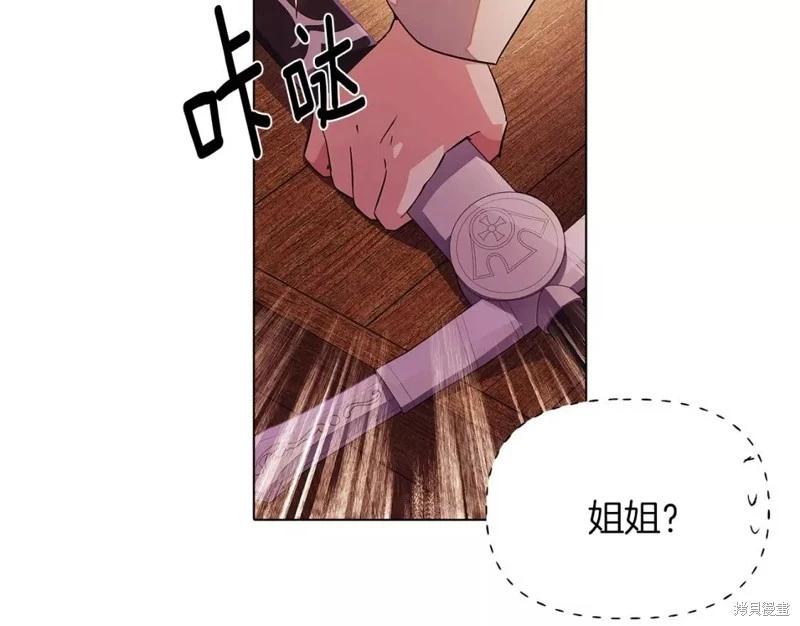 第 125 页