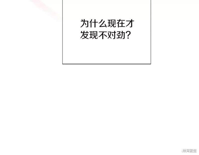 第 130 页