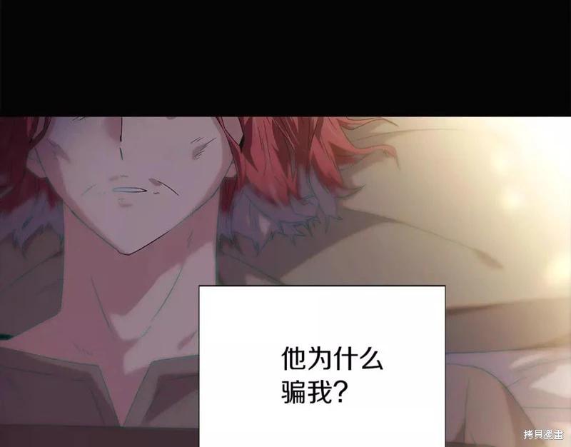 第 132 页