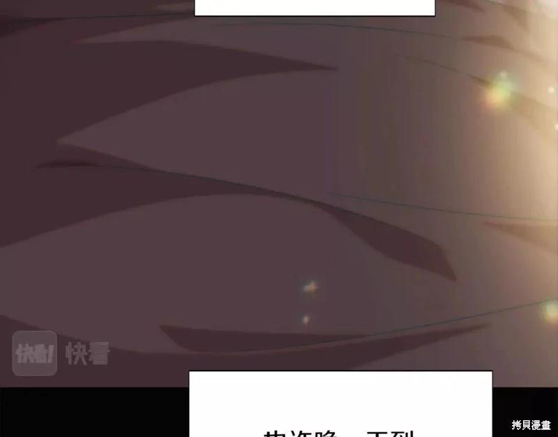 第 133 页