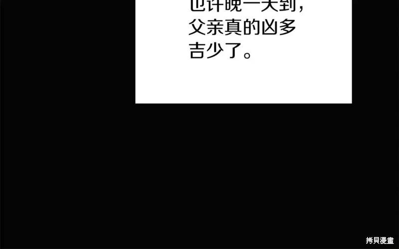 第 134 页