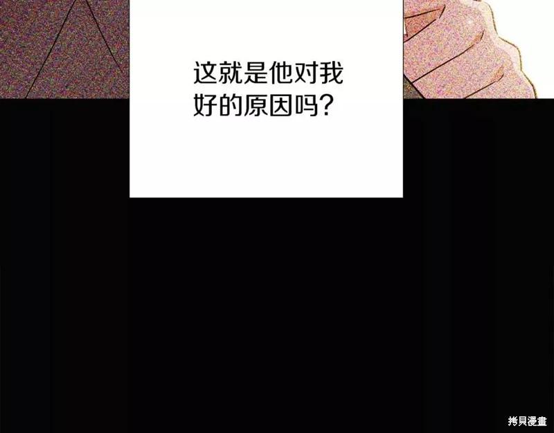 第 140 页