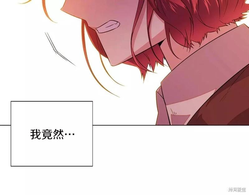 第 142 页