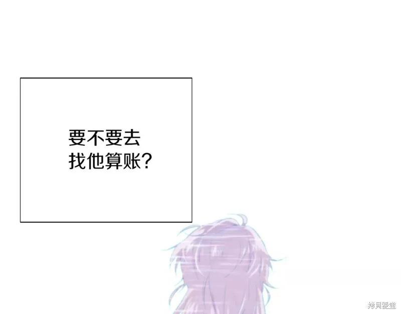 第 145 页