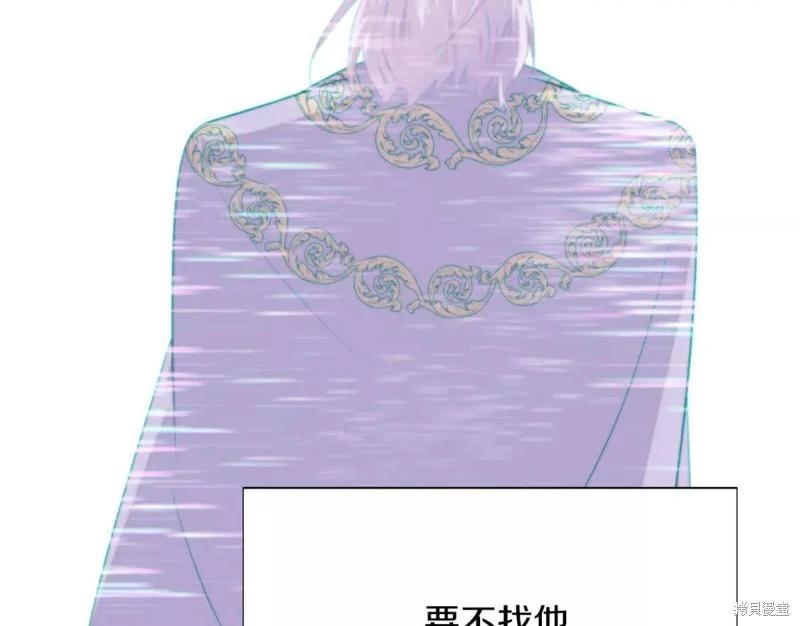 第 146 页