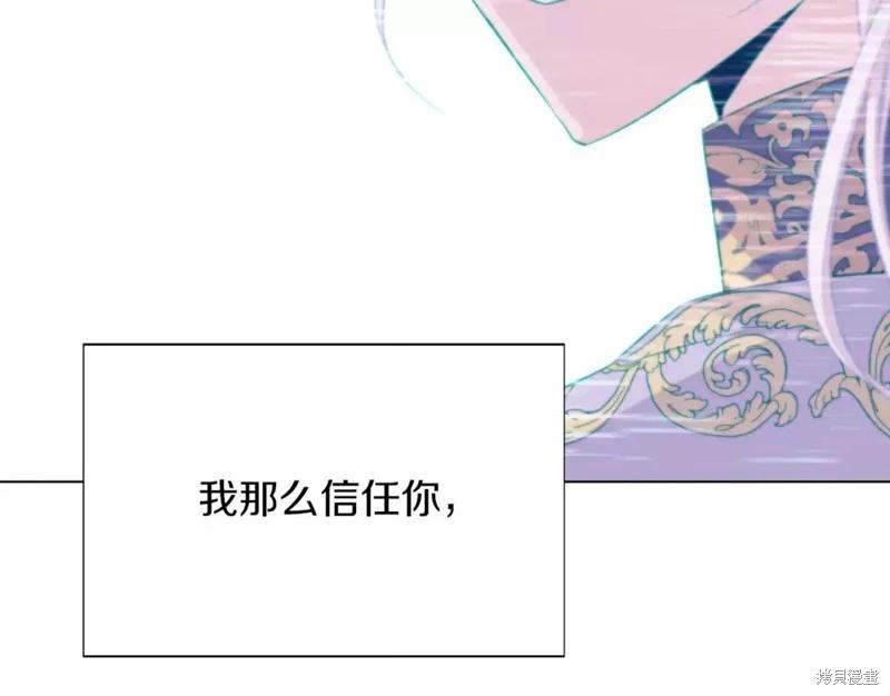 第 149 页