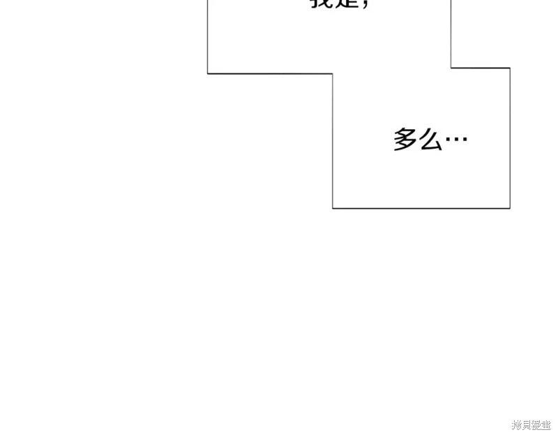 第 153 页