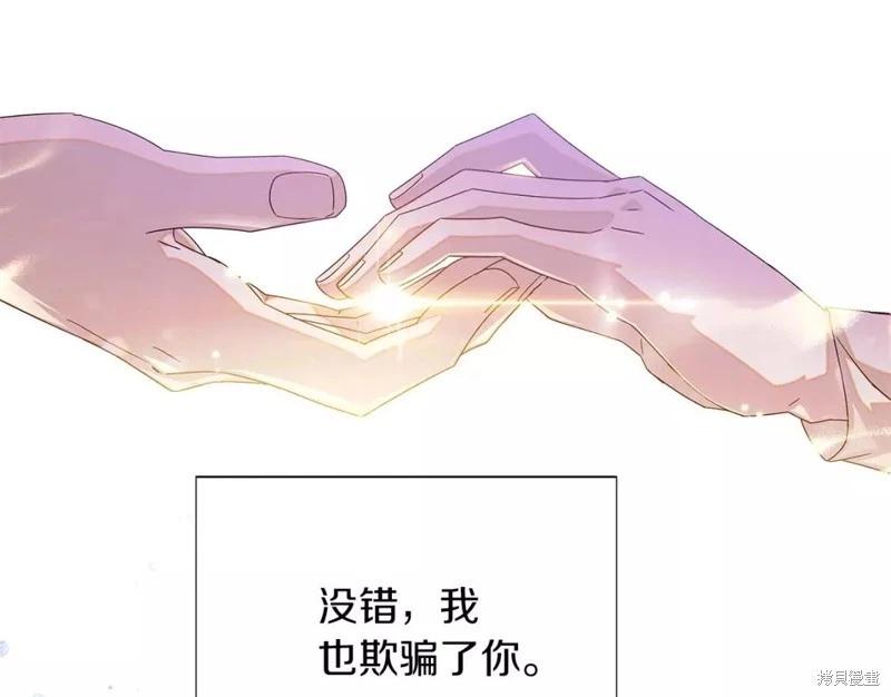 第 154 页