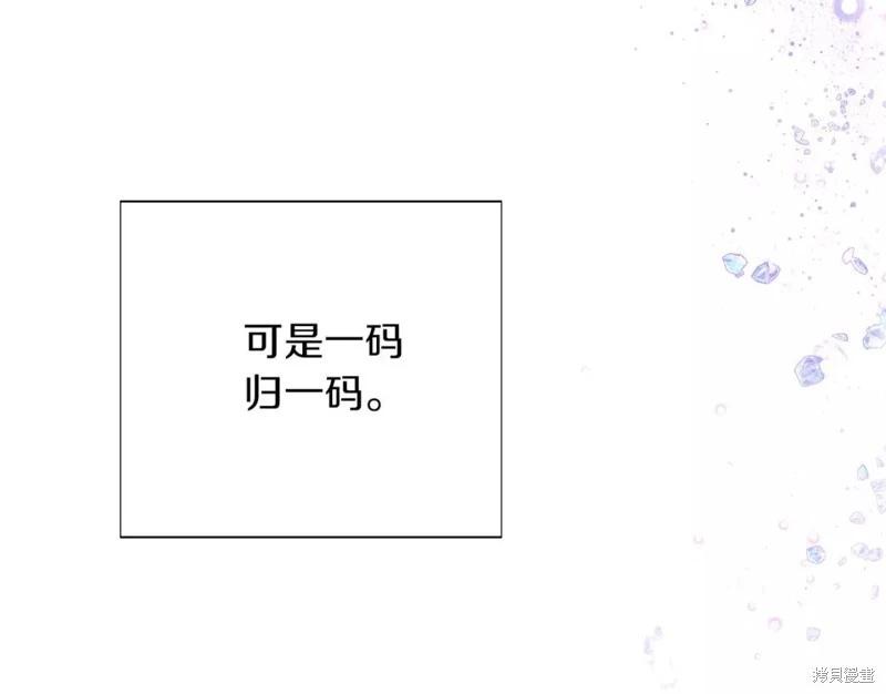 第 157 页