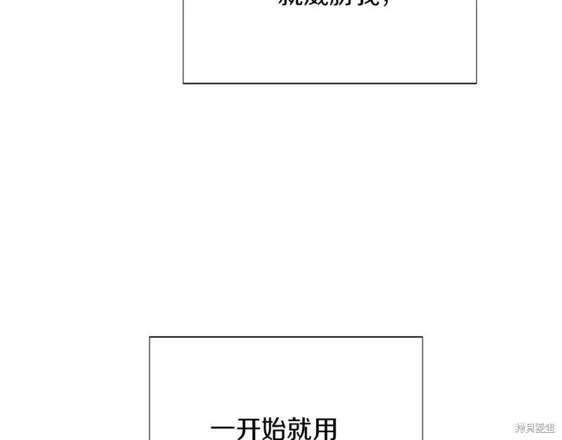 第 159 页