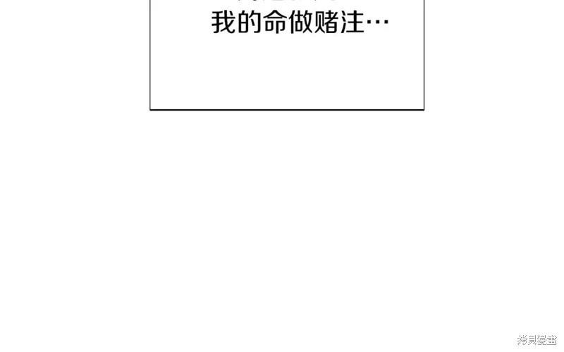 第 160 页