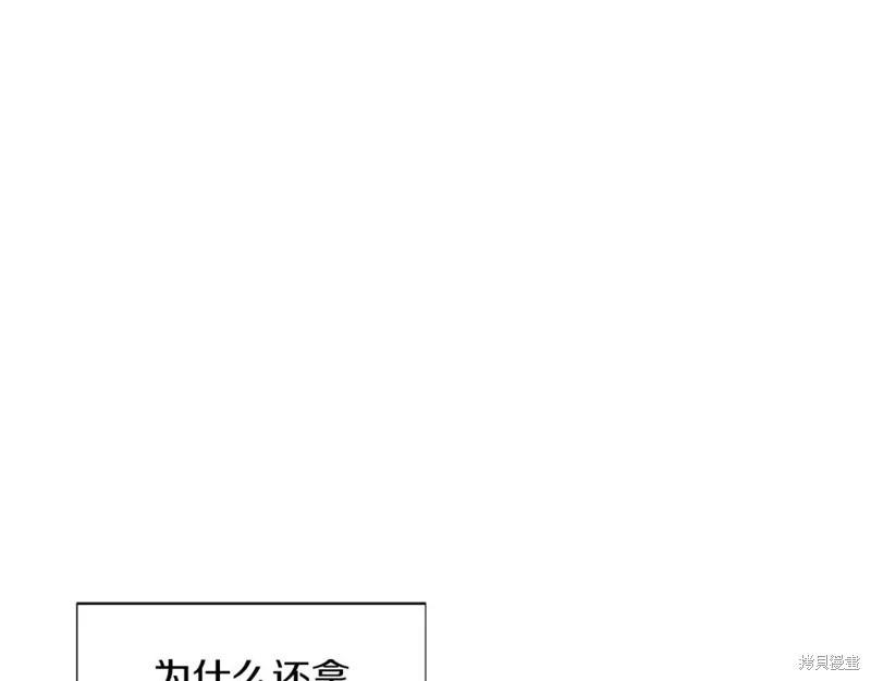 第 161 页