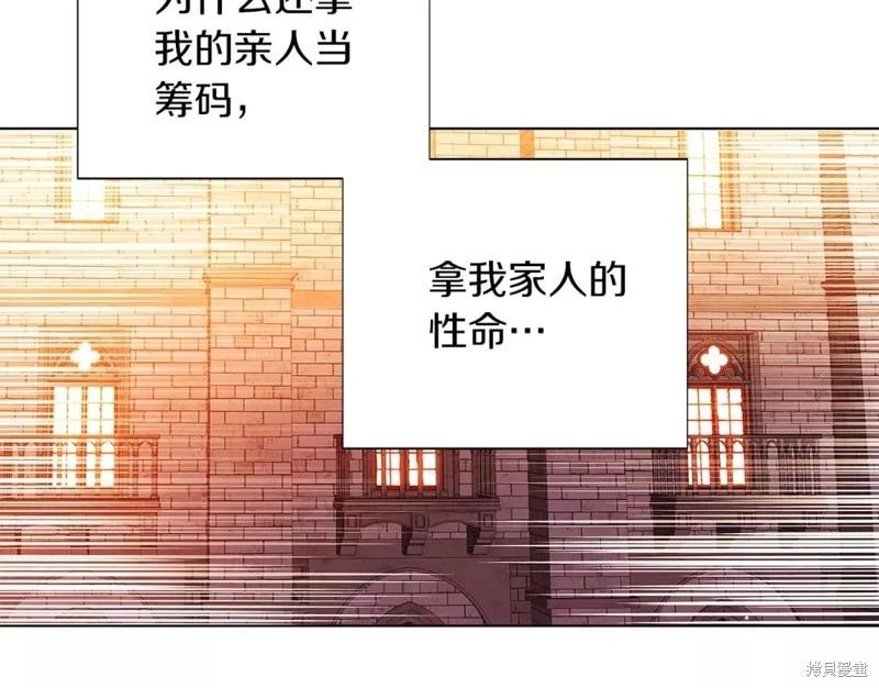 第 162 页