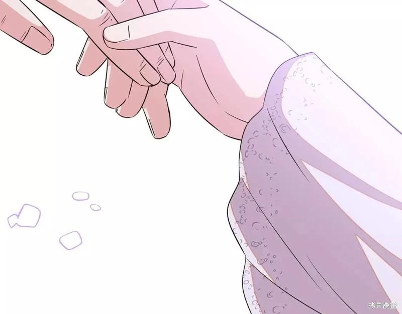 第 165 页