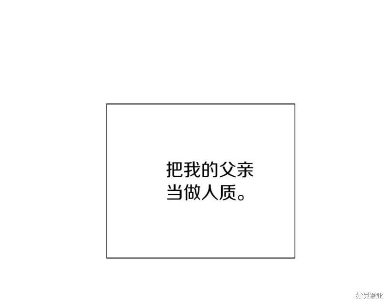 第 167 页