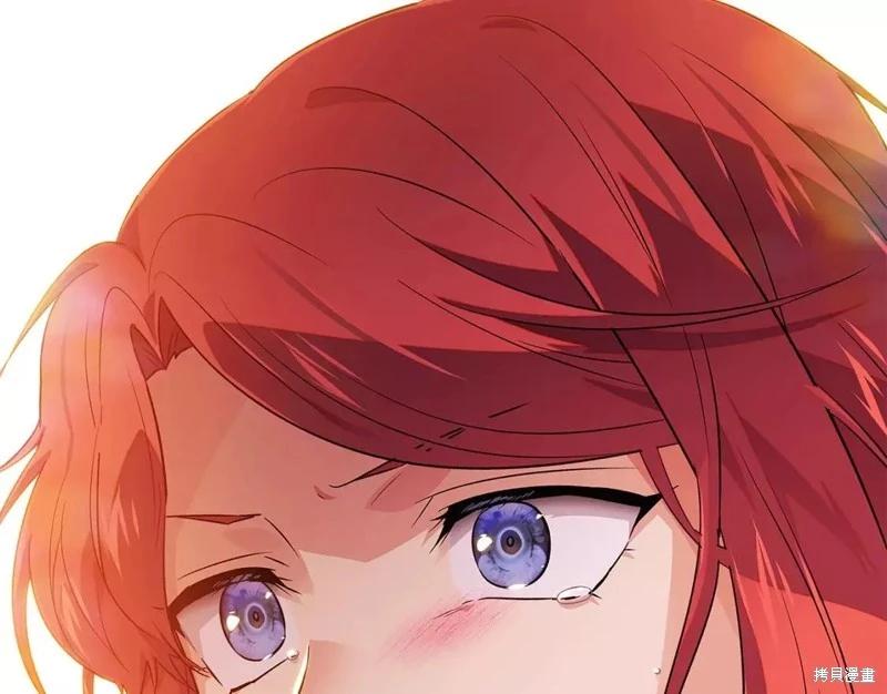 第 171 页