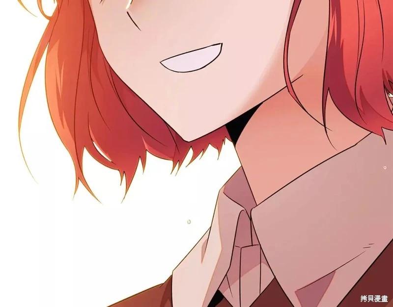第 172 页