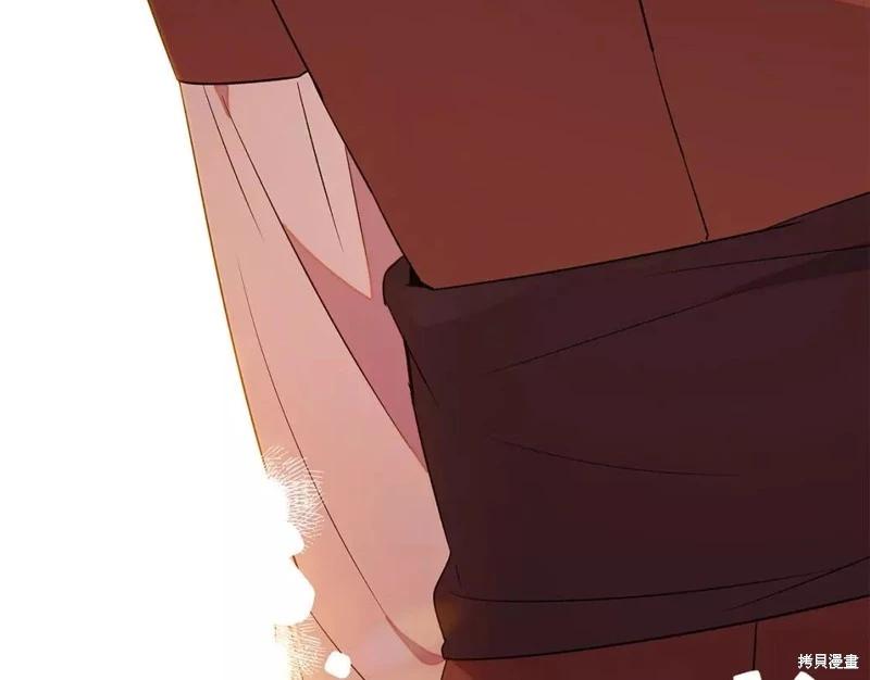 第 174 页