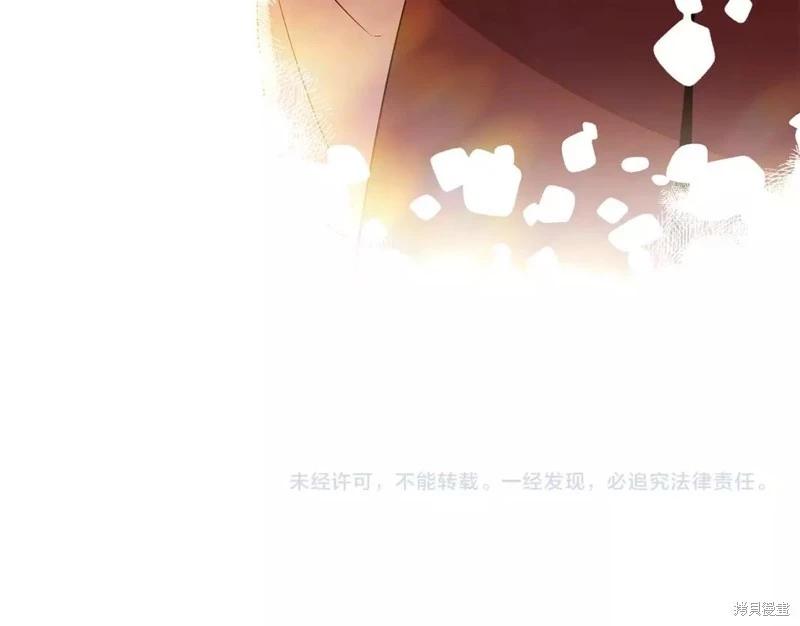 第 175 页