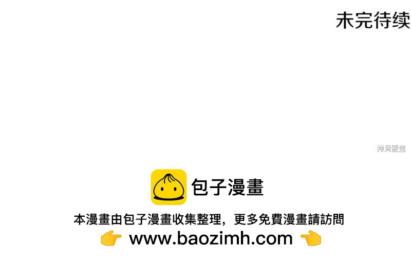 第 176 页