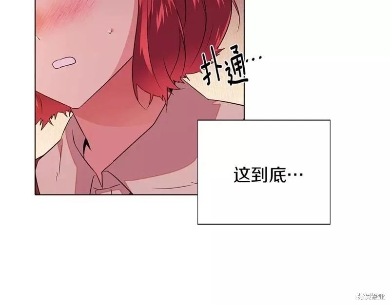 第 75 页