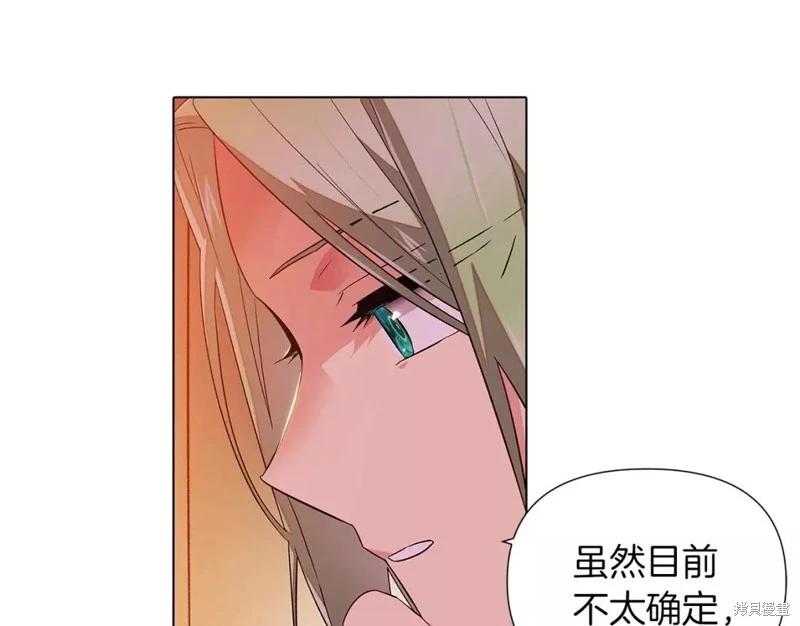 第 76 页