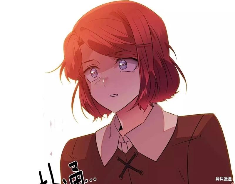 第 80 页