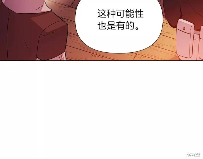 第 87 页