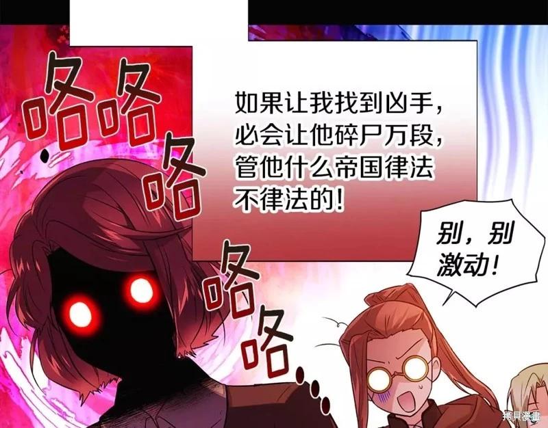 第 92 页