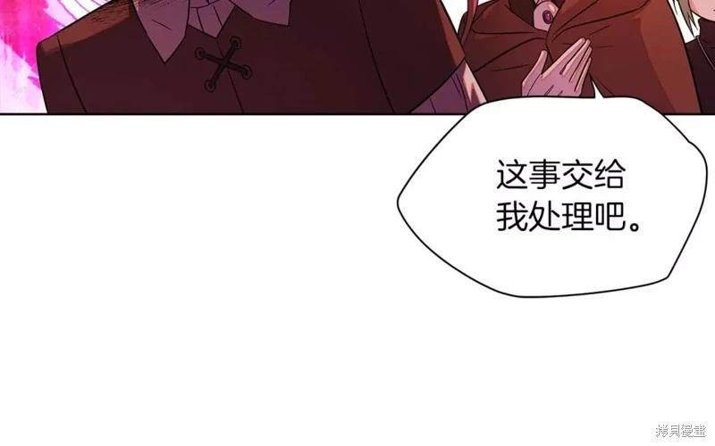 第 93 页
