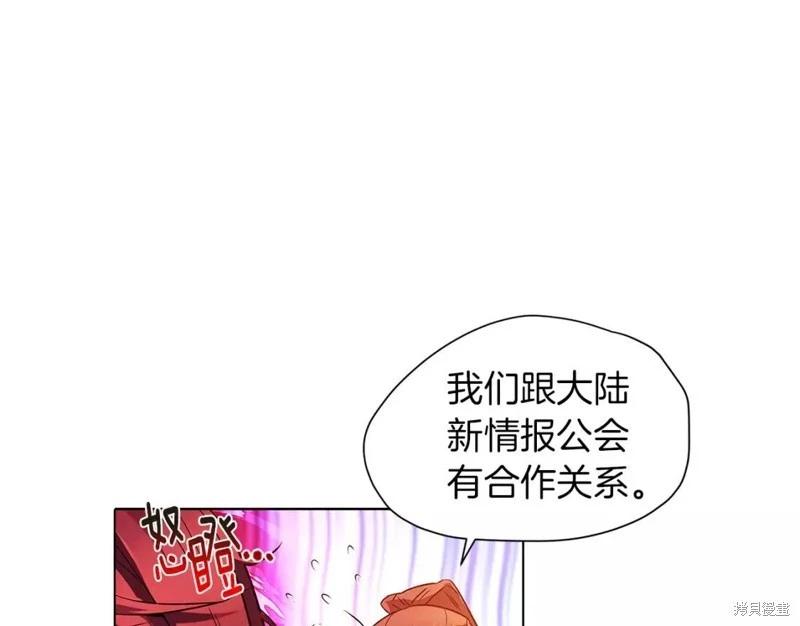 第 94 页