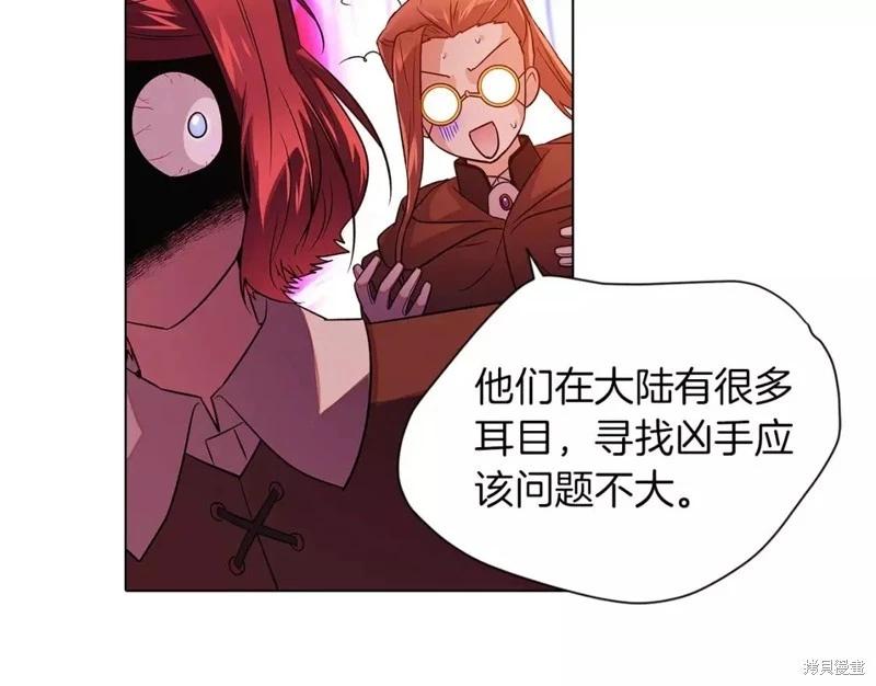 第 95 页