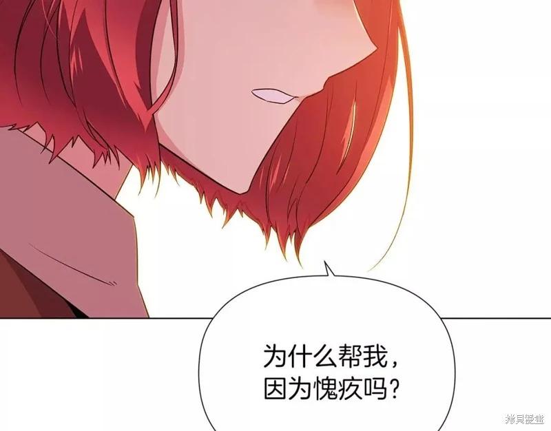 第 97 页