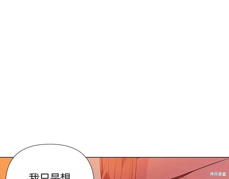 第 99 页