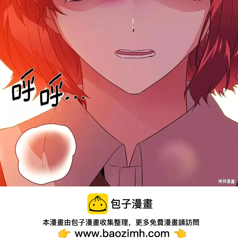 第 100 页