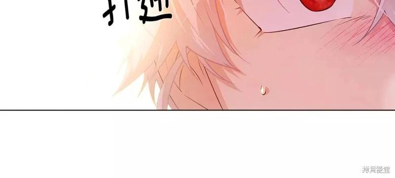 第 105 页