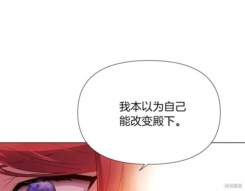 第 106 页