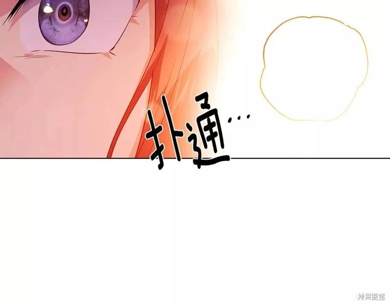第 107 页