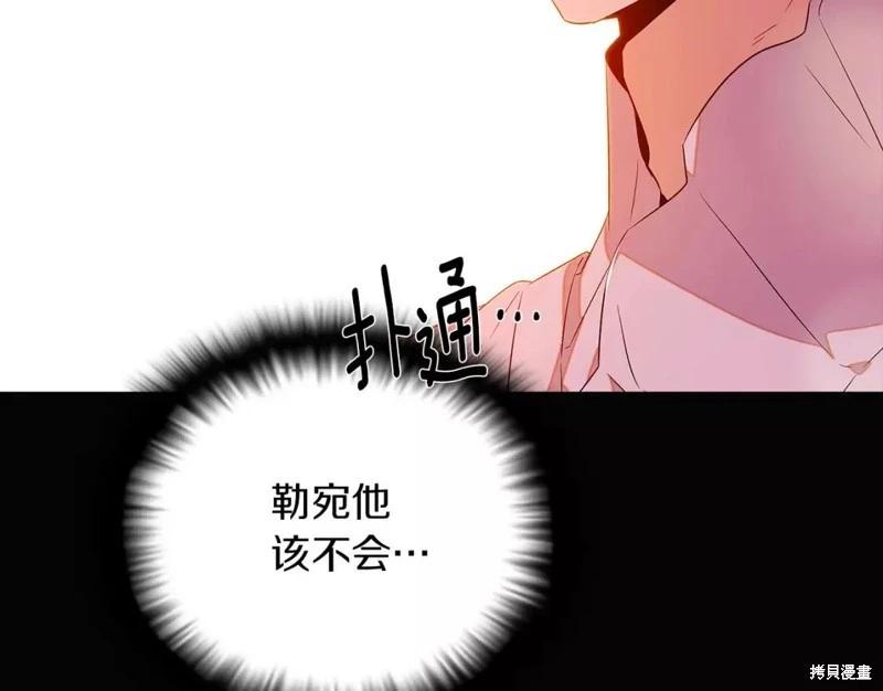 第 115 页
