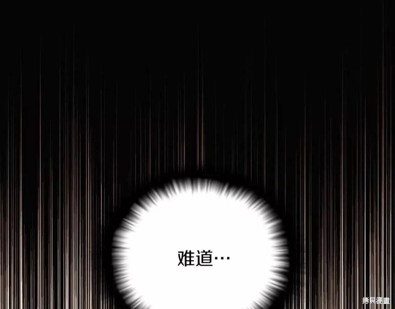 第 117 页