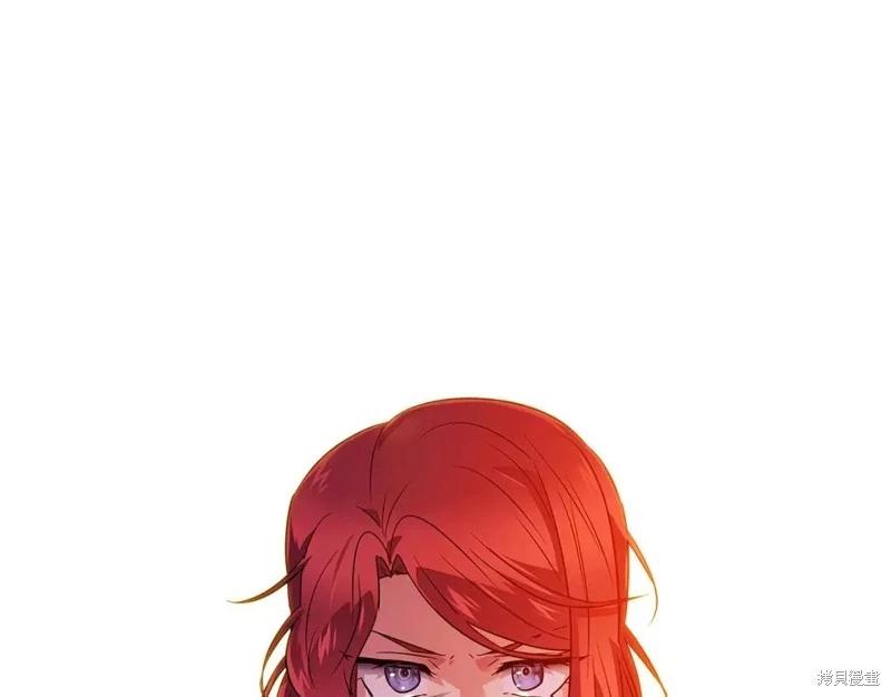 第 119 页
