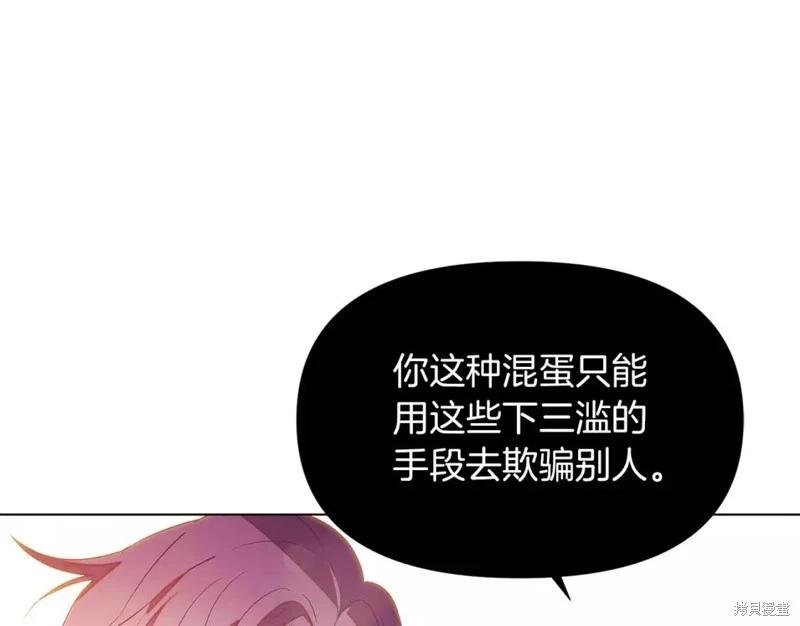 第 127 页