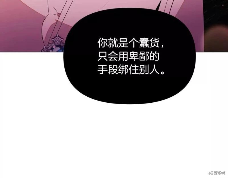 第 129 页