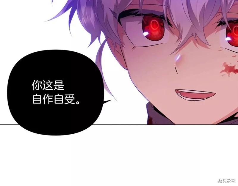 第 131 页